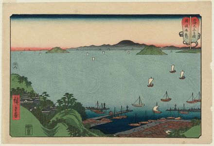 Japanese Print "Marugame in Sanuki Province (Sanuki Marugame), from the series Wrestling Matches between Mountains and Seas (Sankai mitate zumô)" by Utagawa Hiroshige, 歌川広重 (Utagawa Hiroshige I)