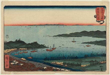 Utagawa Hiroshige: Niigata in Echigo Province (Echigo Niigata), from the series Wrestling Matches between Mountains and Seas (Sankai mitate zumô) - Museum of Fine Arts