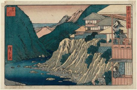 Utagawa Hiroshige: Miyanoshita, from the series Seven Hot Springs of Hakone (Hakone shichiyu zue) - Museum of Fine Arts