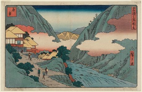 Utagawa Hiroshige: Sokokura, from the series Seven Hot Springs of Hakone (Hakone shichiyu zue) - Museum of Fine Arts