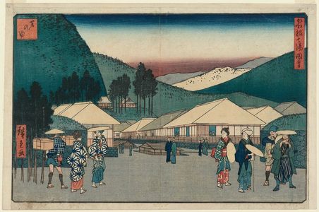 歌川広重: Ashinoyu, from the series Seven Hot Springs of Hakone (Hakone shichiyu zue) - ボストン美術館