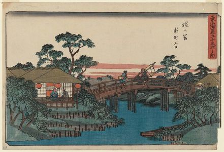 Utagawa Hiroshige: Hodogaya: Entrance to Shinmachi (Hodogaya, Shinmachi iriguchi), from the series The Fifty-three Stations of the Tôkaidô Road (Tôkaidô gojûsan tsugi no uchi), also known as the Gyôsho Tôkaidô - Museum of Fine Arts