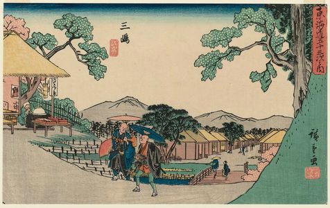 Utagawa Hiroshige: Mishima, from the series The Fifty-three Stations of the Tôkaidô Road (Tôkaidô gojûsan tsugi no uchi), also known as the Gyôsho Tôkaidô - Museum of Fine Arts