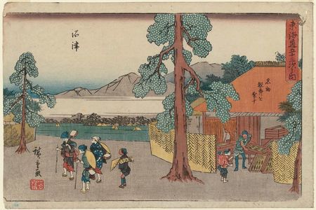Utagawa Hiroshige: Numazu: Making the Famous Dried Fish (Numazu, meibutsu katsuobushi o seisu), from the series The Fifty-three Stations of the Tôkaidô Road (Tôkaidô gojûsan tsugi no uchi), also known as the Gyôsho Tôkaidô - Museum of Fine Arts