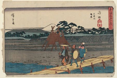 Utagawa Hiroshige: Shimada: The Suruga Bank of the Ôi River (Shimada, Ôigawa Sungan), from the series The Fifty-three Stations of the Tôkaidô Road (Tôkaidô gojûsan tsugi no uchi), also known as the Gyôsho Tôkaidô - Museum of Fine Arts