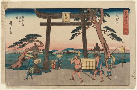 Utagawa Hiroshige, 歌川広重 (Utagawa Hiroshige I)による浮世絵「Kakegawa: Junction with the Akiba Road (Kakegawa, Akibamichi oiwake no zu), from the series The Fifty-three Stations of the Tôkaidô Road (Tôkaidô gojûsan tsugi no uchi), also known as the Gyôsho Tôkaidô」