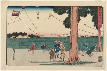 Utagawa Hiroshige: Fukuroi, first version, from the series The Fifty-three Stations of the Tôkaidô Road (Tôkaidô gojûsan tsugi no uchi), also known as the Gyôsho Tôkaidô - Museum of Fine Arts