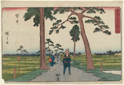 Utagawa Hiroshige: Fukuroi, second version, from the series The Fifty-three Stations of the Tôkaidô Road (Tôkaidô gojûsan tsugi no uchi), also known as the Gyôsho Tôkaidô - Museum of Fine Arts