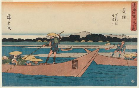 歌川広重: Mitsuke: Ferry on the Tenryû River (Mitsuke, Tenryûgawa funewatashi), from the series The Fifty-three Stations of the Tôkaidô Road (Tôkaidô gojûsan tsugi no uchi), also known as the Gyôsho Tôkaidô - ボストン美術館