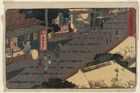 Utagawa Hiroshige: Fujikawa: Inns and Shops on the Mountainside (Fujikawa, sanchû shuku shôke), from the series The Fifty-three Stations of the Tôkaidô Road (Tôkaidô gojûsan tsugi no uchi), also known as the Gyôsho Tôkaidô - Museum of Fine Arts