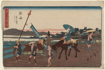 Utagawa Hiroshige: Okazaki: Yahagi Bridge (Okazaki, Yahagi no hashi), from the series The Fifty-three Stations of the Tôkaidô Road (Tôkaidô gojûsan tsugi no uchi), also known as the Gyôsho Tôkaidô - Museum of Fine Arts