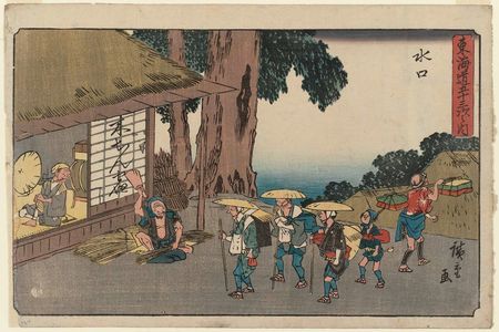 Utagawa Hiroshige: Minakuchi, from the series The Fifty-three Stations of the Tôkaidô Road (Tôkaidô gojûsan tsugi no uchi), also known as the Gyôsho Tôkaidô - Museum of Fine Arts