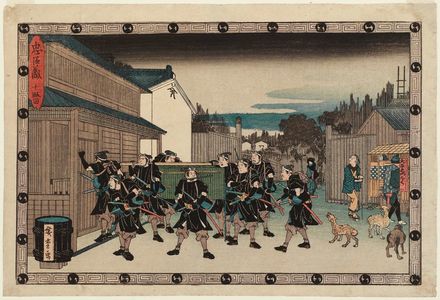 Utagawa Hiroshige: Act X (Jûdanme), from the series The Storehouse of Loyal Retainers (Chûshingura) - Museum of Fine Arts
