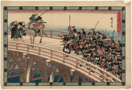 Utagawa Hiroshige: The Night Attack, Part 4 [sic; actually 5]: The Retreat across Ryôgoku Bridge (Youchi yon [=go], Ryôgoku hikitori), from the series The Storehouse of Loyal Retainers (Chûshingura) - Museum of Fine Arts