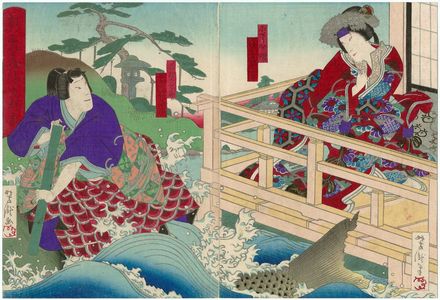 Utagawa Yoshitaki: Actors - Museum of Fine Arts