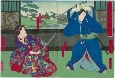 Japanese Print "Actors" by Utagawa Yoshitaki, 歌川芳滝 (Ichiyôsai Yoshitaki)