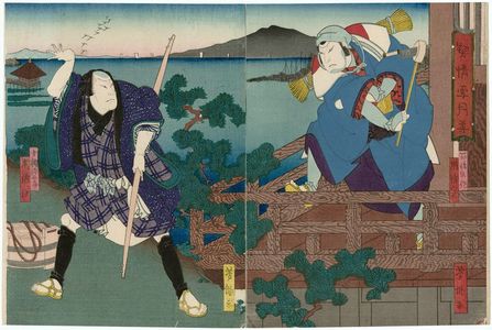 Utagawa Yoshitaki: Actors Arashi Rikan III as the Farmer (Hyakushô) Gosaku (R) and Arashi Rikaku II as Kobuna Gegorô (L), in Keisei Setsugekka - Museum of Fine Arts