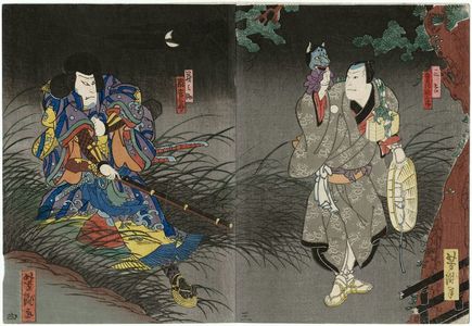 Utagawa Yoshitaki: Actors Jitsukawa Enzaburô I as Sankichi (R) and Arashi Kichisaburô III as Kuranosuke (L) - Museum of Fine Arts