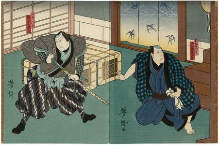 Japanese Print "Actor Arashi Kichisaburô III as Akabori Mizuemon (R), Kataoka Ichizô I as Matsuzakaya Sehei (C), and Onoe Tamizô II as Ishii Genzô (L), in Act VIII of Ukigi no Kameyama" by Utagawa Yoshitaki, 歌川芳滝 (Ichiyôsai Yoshitaki)