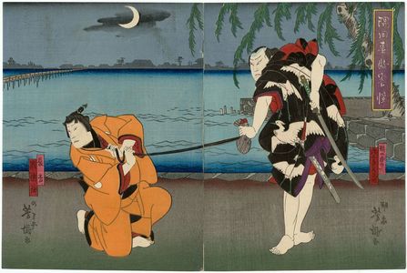 歌川芳滝: Actors Onoe Tamizô II as Ume no Yoshibei (R); Arashi Rikaku II as Chôkichi (L) - ボストン美術館