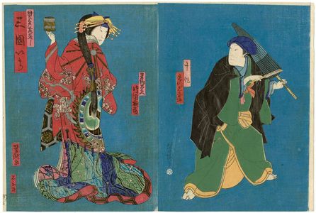 Utagawa Yoshitaki, 歌川芳滝 (Ichiyôsai Yoshitaki)による浮世絵「Actors」