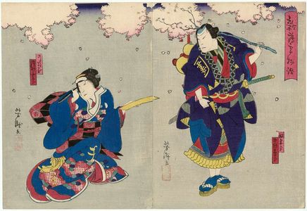 Japanese Print "Actors" by Utagawa Yoshitaki, 歌川芳滝 (Ichiyôsai Yoshitaki)