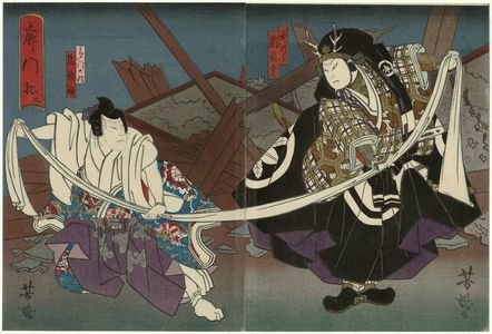 歌川芳滝: Actors Arashi Rikan III as Kunitsura (R) and Arashi Rikaku II as Tamon no Kami (L), in Act 2 of Kuruwa no Kadomatsu - ボストン美術館
