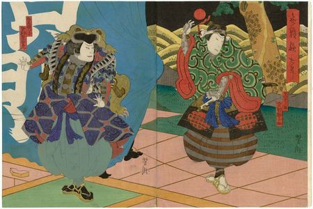 Utagawa Yoshitaki: Actors Nakamura Komanosuke V as Kainosuke (R) and Nakamura Jakuemon I as Komakine Hachirô (L), in Irokurabe Aki no Nanakusa - Museum of Fine Arts