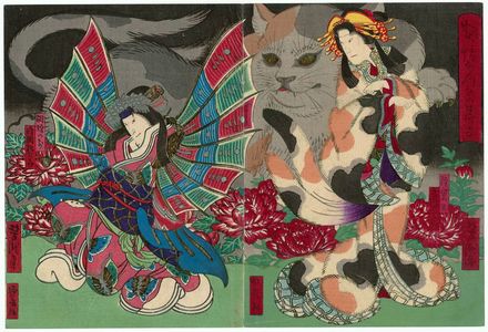 Utagawa Yoshitaki: Actors Ichikawa Udanji I as the Ghost of the Courtesan Michinoku (R) and Kataoka Shôtarô as a Butterfly (L), in the Play Courtesans at the Festival of Spring Flowers (Keisei nazuna no sekku) - Museum of Fine Arts