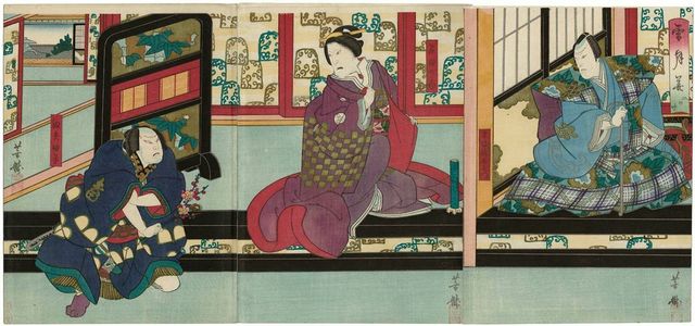 Japanese Print "Actors" by Utagawa Yoshitaki, 歌川芳滝 (Ichiyôsai Yoshitaki)