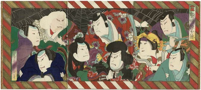 Utagawa Yoshitaki: Actors in Keisei Somewaketazuna: from right, - Museum of Fine Arts