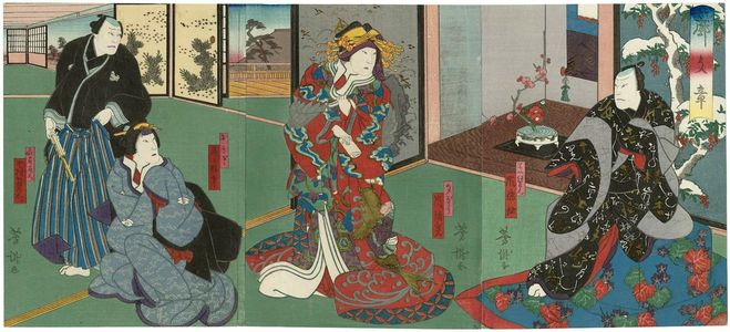 Utagawa Yoshitaki: Actors Arashi Rikaku II as Fujiya Izaemon (R), Arashi Rikan III as Yûgiri (C), Onoe Baikô as Osaki and Nakamura Jakuemon I as Kizaemon (L), in Kuruwa Bunsho - Museum of Fine Arts