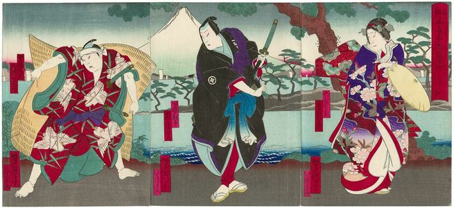 Japanese Print "Actors Uchikawa Udanji I as Okaru (R), Arashi Rikan IV as Hayano Kanpei (C), and Onoe Tamizô II as Sagizaka Bannai (L)" by Utagawa Yoshitaki, 歌川芳滝 (Ichiyôsai Yoshitaki)