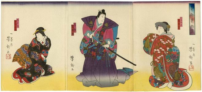 Utagawa Yoshitaki: Actors Arashi Rikan III as Yaegiri-hime (R), Arashi Rikaku II as Katsuyori (C), and Nakamura Sennosuke I as Nureginu (L), in the play Honchô Nijûshikô - Museum of Fine Arts
