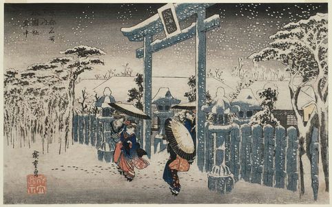 Utagawa Hiroshige: The Gion Shrine in Snow (Gion-sha setchû), from the series Famous Views of Kyoto (Kyôto meisho no uchi) - Museum of Fine Arts
