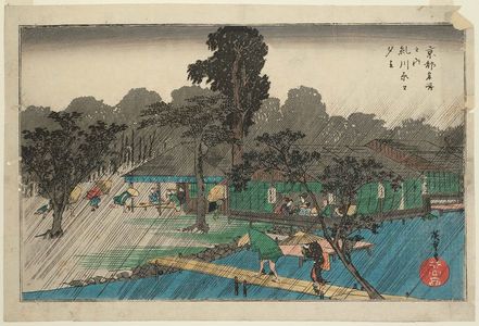 Utagawa Hiroshige: Shower at Tadasugawara (Tadasugawara no yûdachi), from the series Famous Views of Kyoto (Kyôto meisho no uchi) - Museum of Fine Arts