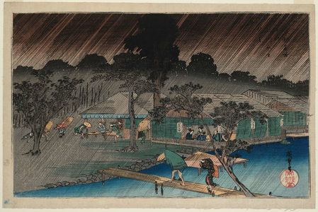 歌川広重: Shower at Tadasugawara (Tadasugawara no yûdachi), from the series Famous Views of Kyoto (Kyôto meisho no uchi) - ボストン美術館