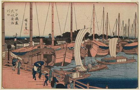 Utagawa Hiroshige: The Mouth of the Aji River in Osaka (Ôsaka Ajikawaguchi), from the series Harbors of Japan (Nihon minato zukushi) - Museum of Fine Arts