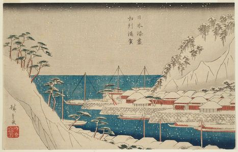 Utagawa Hiroshige: Uraga in Sagami Province (Sôshû Uraga), from the series Harbors of Japan (Nihon minato zukushi) - Museum of Fine Arts