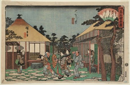 Utagawa Hiroshige: In Front of Daion-ji Temple: the Tagawaya Restaurant (Daion-ji mae, Tagawaya), from the series Famous Restaurants of Edo (Edo kômei kaitei zukushi) - Museum of Fine Arts