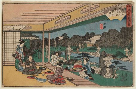 歌川広重: Ushijima: The Musashiya Restaurant (Ushijima, Musashiya), from the series Famous Restaurants of Edo (Edo kômei kaitei zukushi) - ボストン美術館