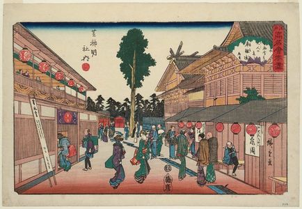 Utagawa Hiroshige: On the Grounds of the Shinmei Shrine in Shiba: the Shatetsurô Restaurant (Shiba Shinmei shanai, Shatetsurô), from the series Famous Restaurants of Edo (Edo kômei kaitei zukushi) - Museum of Fine Arts