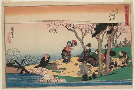 歌川広重: Cherry-blossom Viewing on the Hill of the Tenjin Shrine in Yasui (Yasui Tenjinyama hanami), from the series Famous Views of Osaka (Naniwa meisho zue) - ボストン美術館