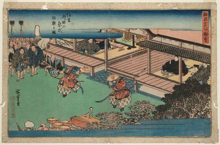 歌川広重: Dengaku Dancing at the Onda Ritual of the Sumiyoshi Shrine (Sumiyoshi Onda no saishiki dengaku no zu), from the series Famous Views of Osaka (Naniwa meisho zue) - ボストン美術館