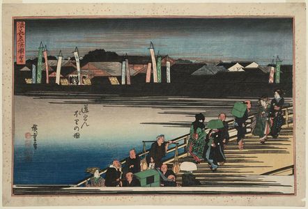 Utagawa Hiroshige: View of Dôtonbori (Dôtonbori no zu), from the series Famous Views of Osaka (Naniwa meisho zue) - Museum of Fine Arts