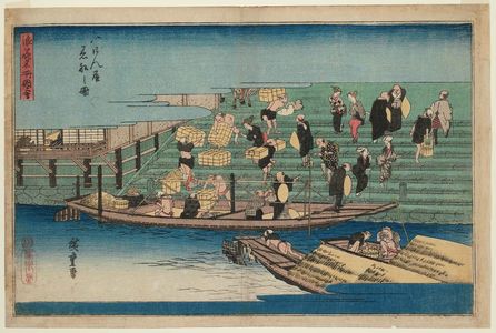 Utagawa Hiroshige: Boats Docking at Hachikenya (Hachikenya chakusen no zu), from the series Famous Views of Osaka (Naniwa meisho zue) - Museum of Fine Arts