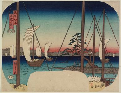 歌川広重: Ferry Terminal at Yabase (Yabase no watariguchi), from the series Eight Views of Ômi (Ômi hakkei) - ボストン美術館