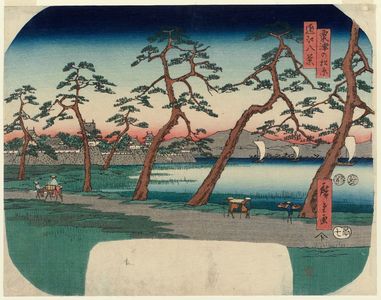 Utagawa Hiroshige: The Pine Beach at Awazu (Awazu no matsubara), from the series Eight Views of Ômi (Ômi hakkei) - Museum of Fine Arts
