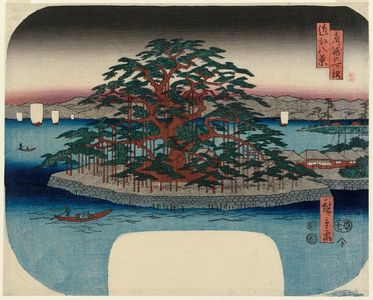歌川広重: The Single Pine at Karasaki (Karasaki no hitotsu matsu), from the series Eight Views of Ômi (Ômi hakkei) - ボストン美術館