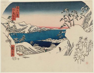 歌川広重: Mountain Road at Hira (Hira no sandô), from the series Eight Views of Ômi (Ômi hakkei) - ボストン美術館